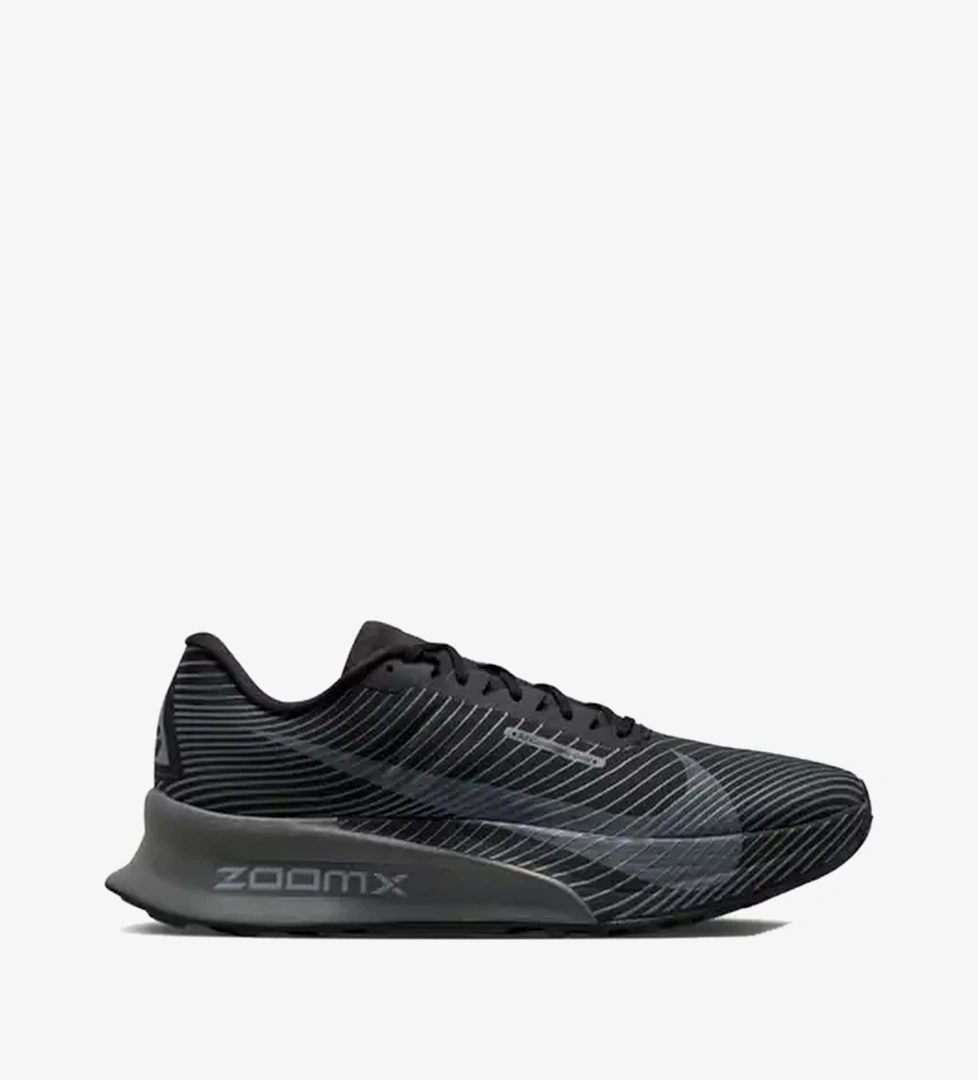 Nike Siyah Nike Acg