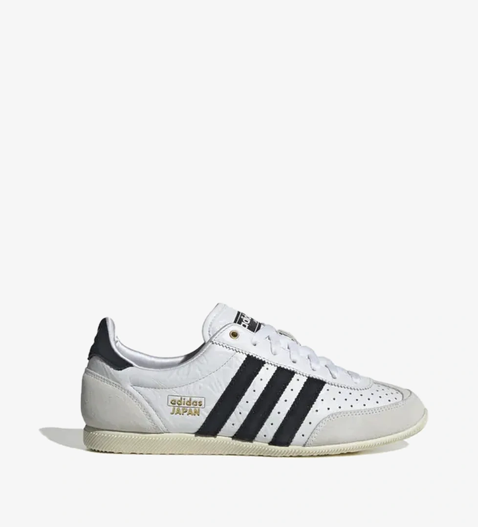 Japan 'Cloud White' - Görsel 1