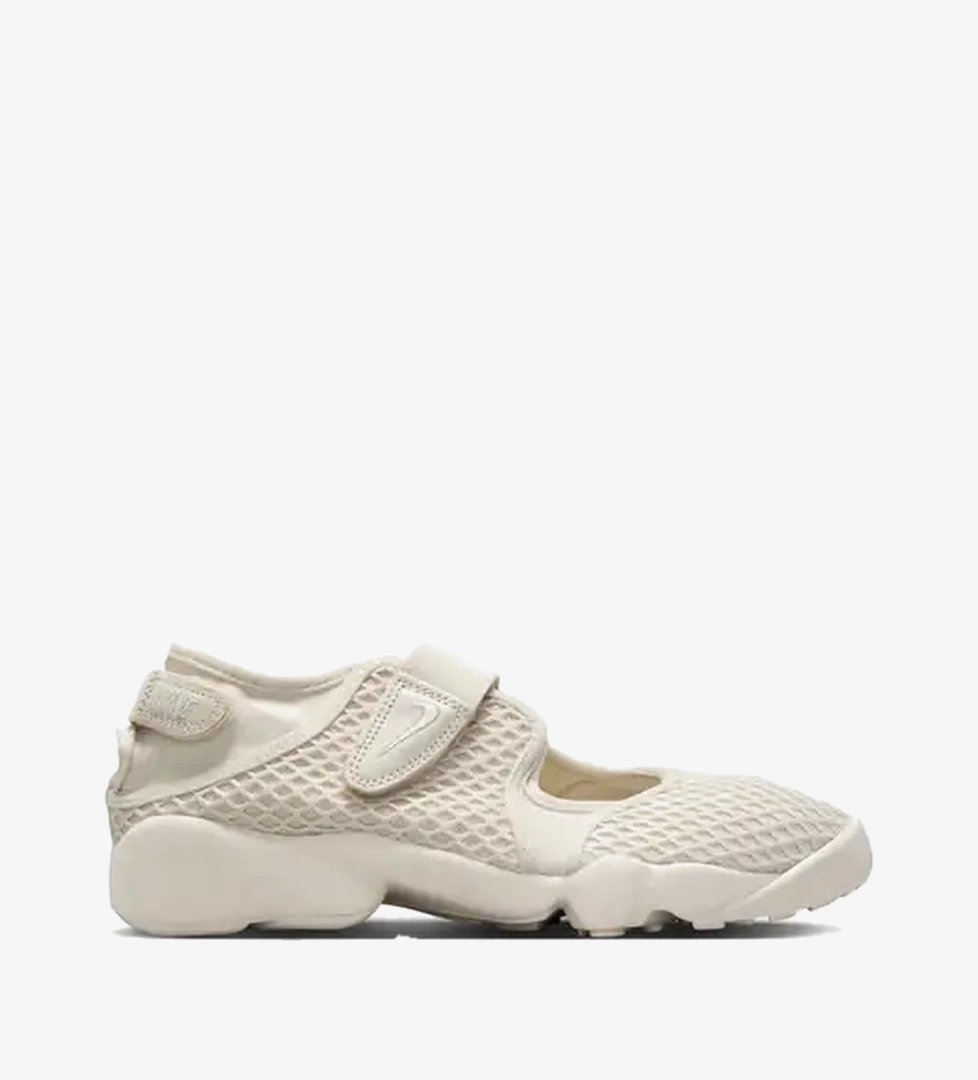 Nike Kahverengi Nike Air