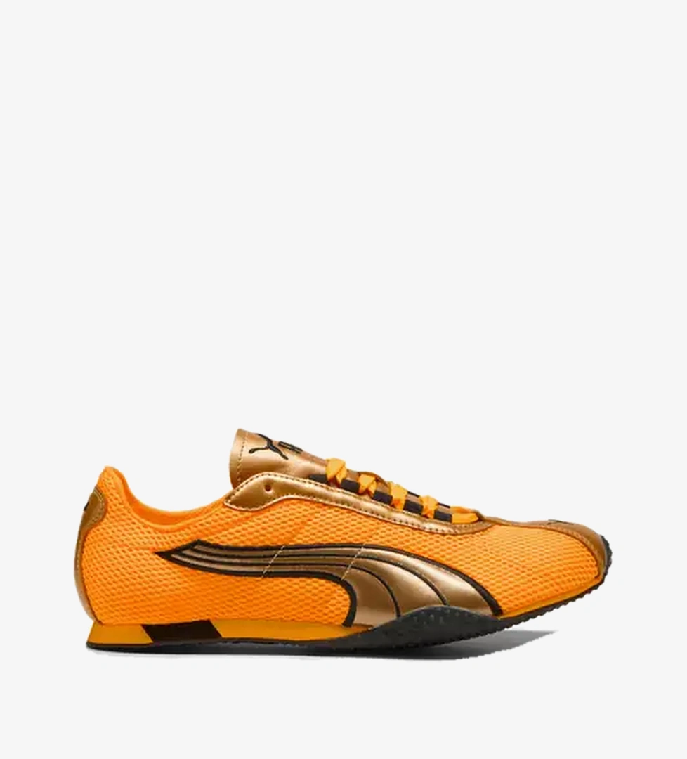 Puma Sarı Puma Street