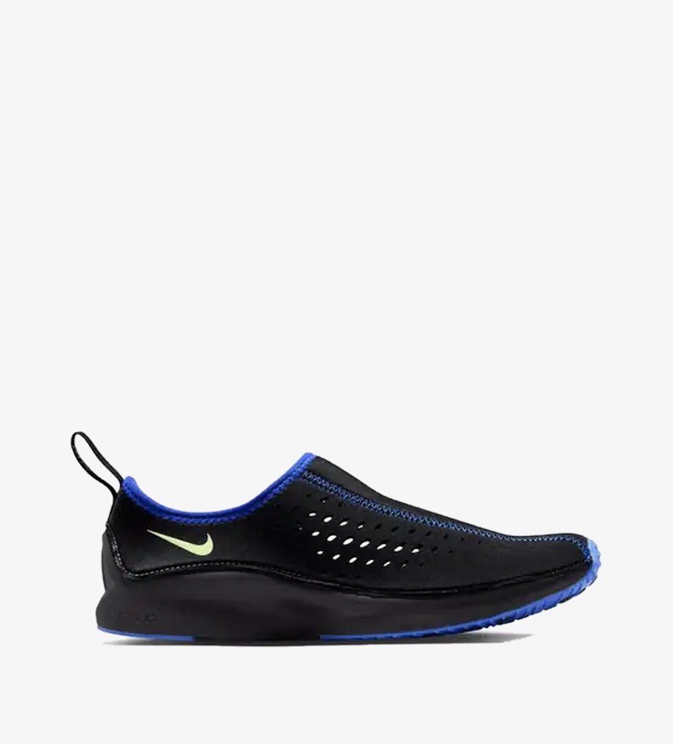 Nike Siyah Nike Air Superfly