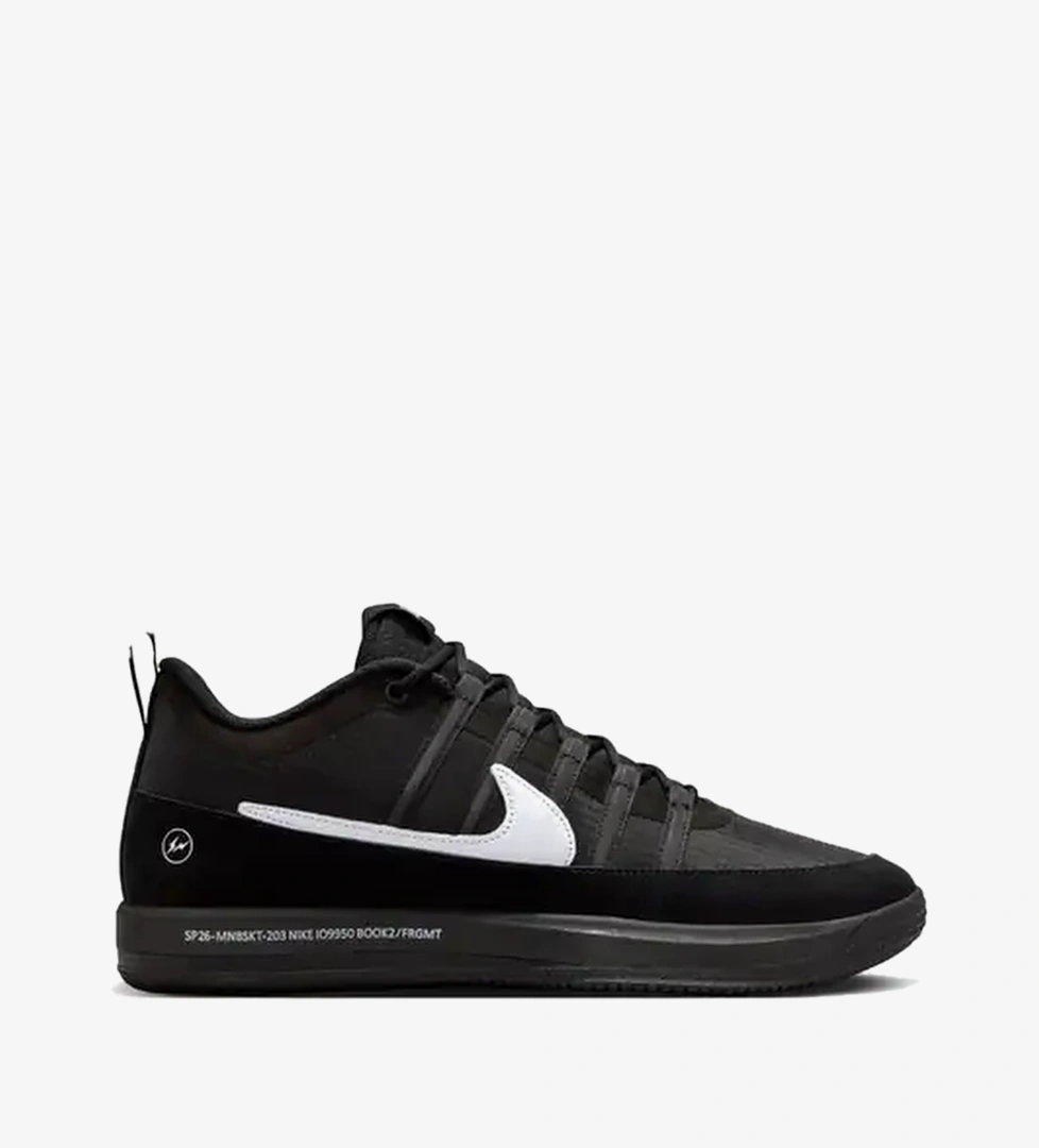 Nike X Fragment Ürün Listesi