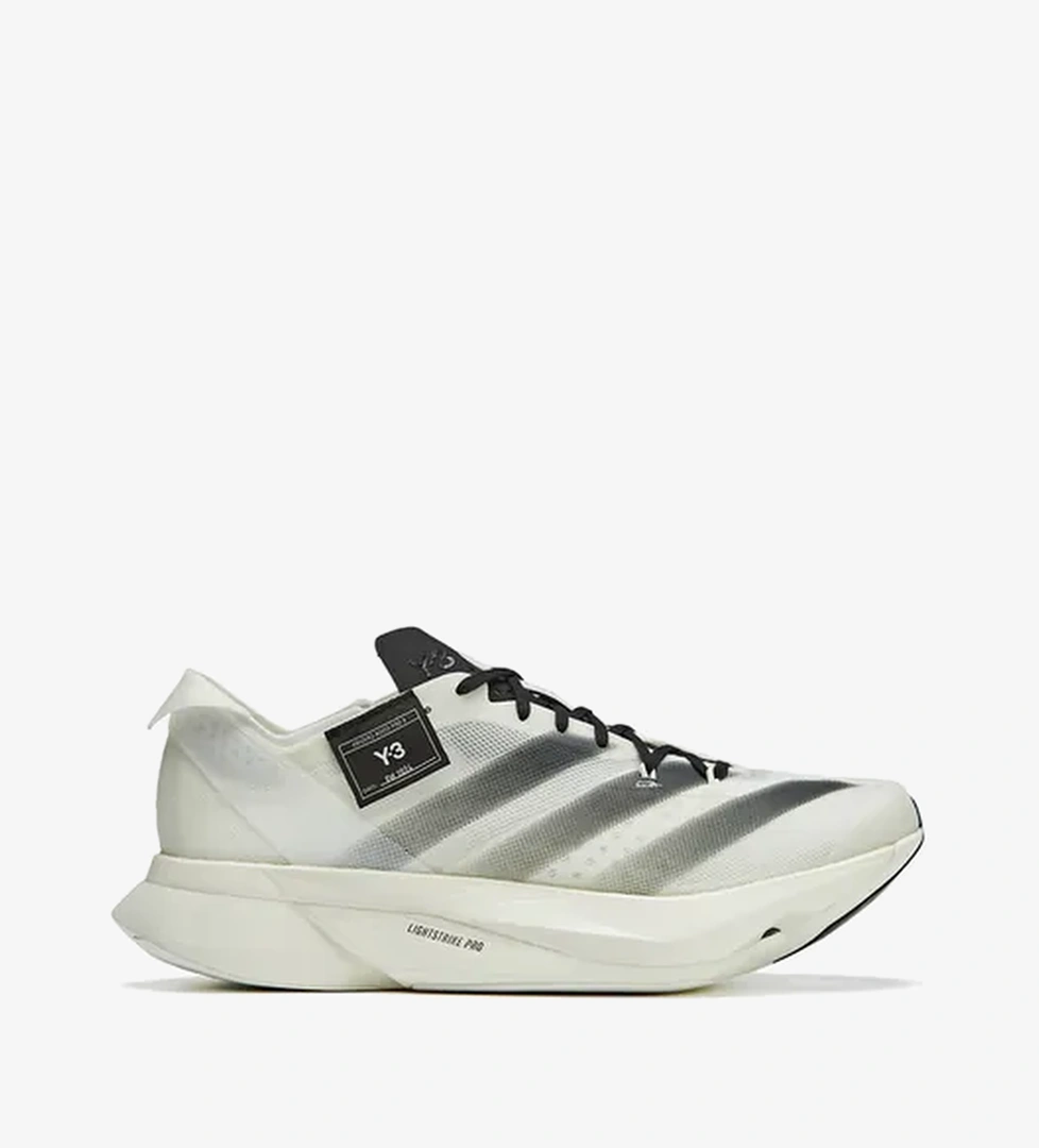 Adios Pro 3.0 'Off White' - Görsel 1