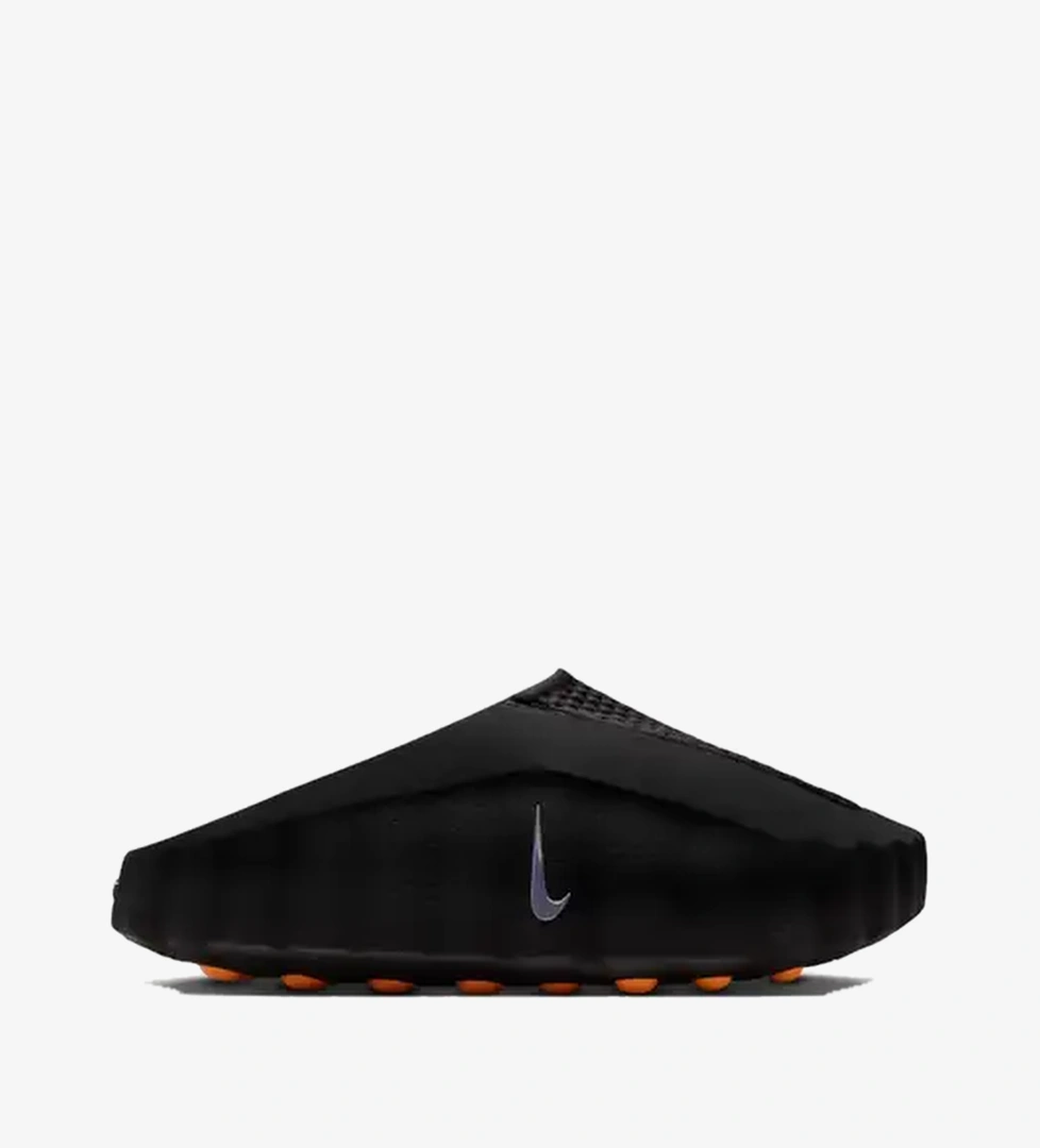 Siyah Nike Mind