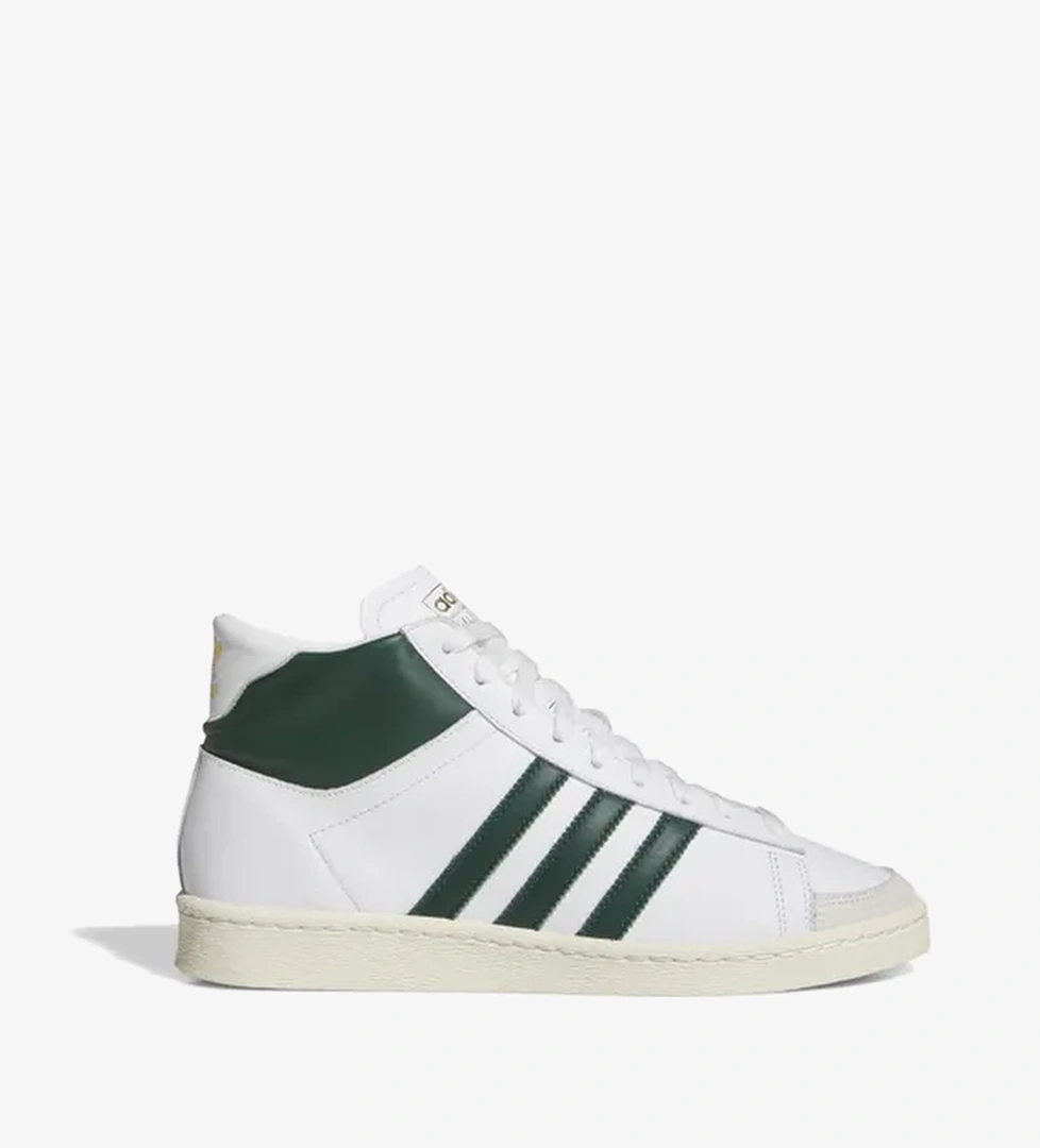 Jabbar HI 'Cloud White' - Görsel 1