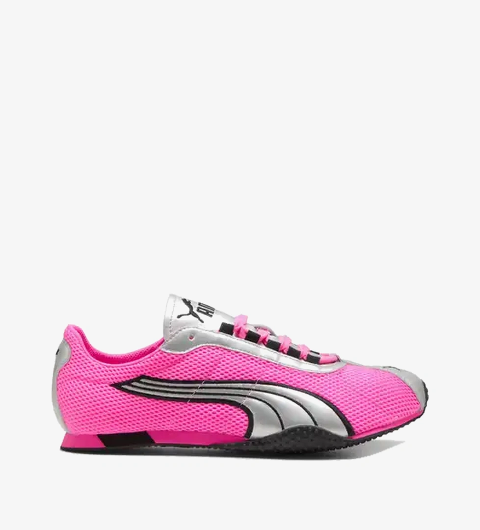Puma Pembe Puma Street
