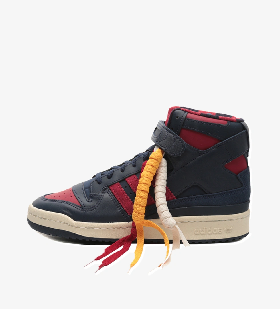 adidas Forum 84 Hı Erkek Spor Ayakkabı Lacivert - Görsel 1