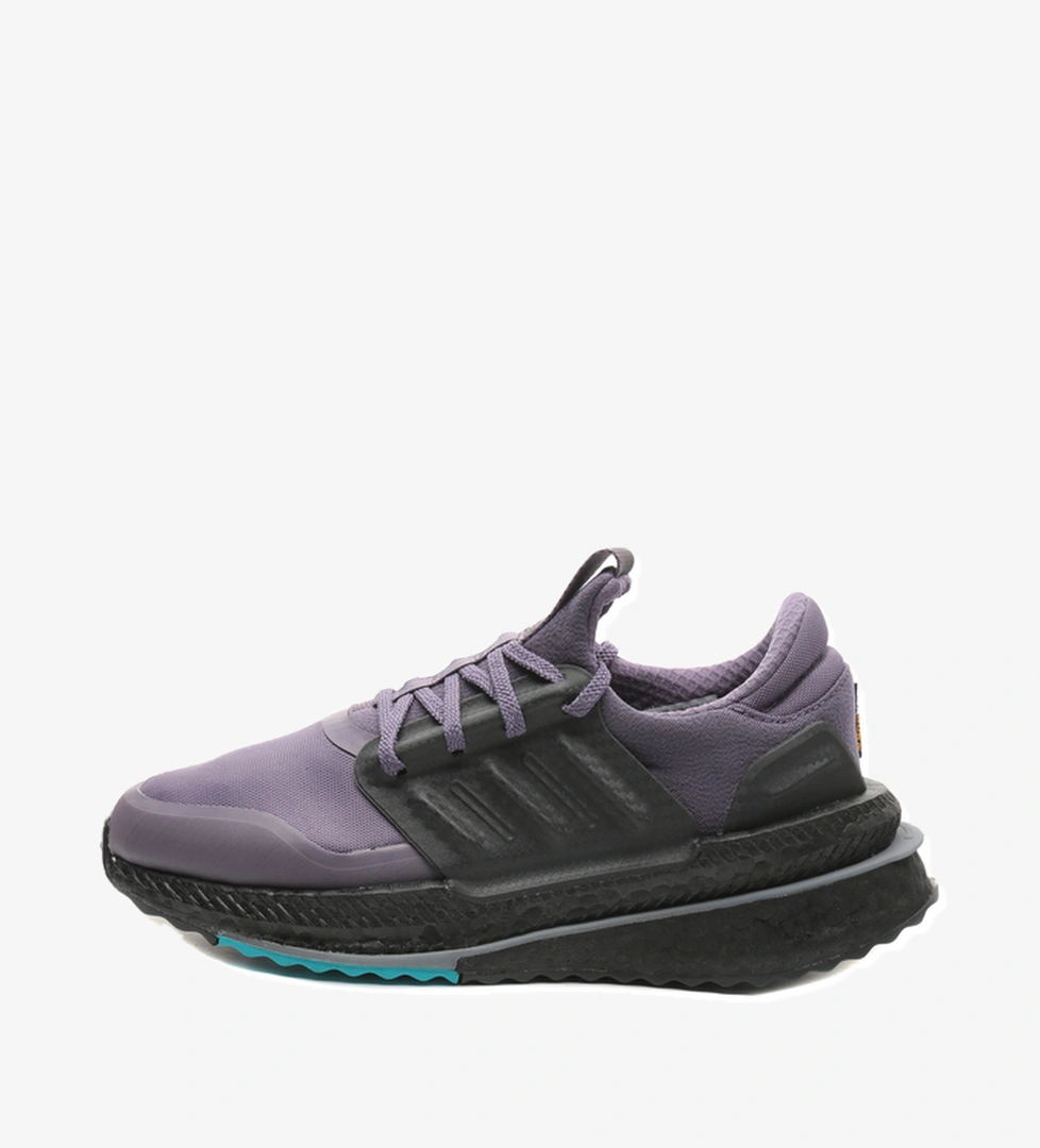 Adidas adidas X_Plrboost Kadın Spor Ayakkabı Gri model görseli