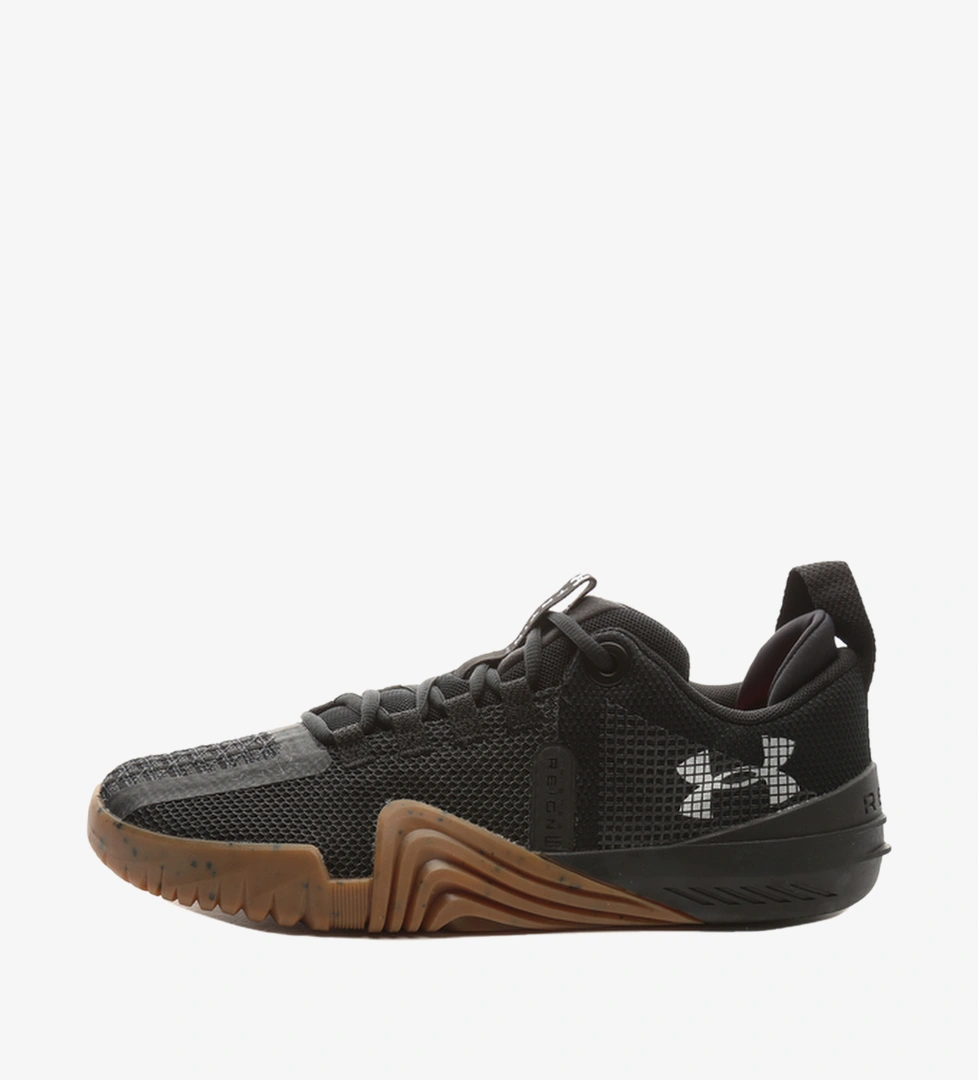 Under Armour Siyah Under Armour Ua Tribase