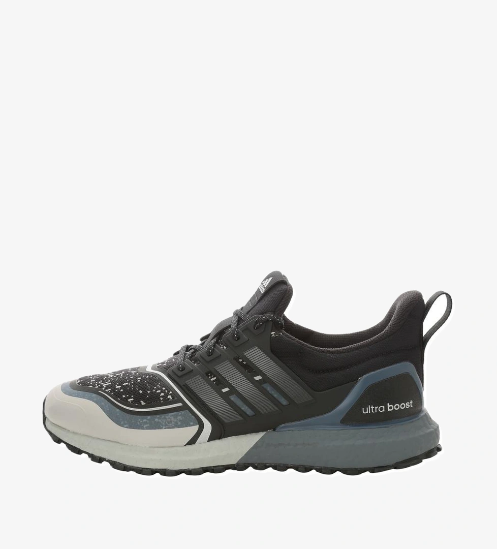 adidas Ultraboost 1.0 Atr 25 Erkek Spor Ayakkabı Siyah - Görsel 1