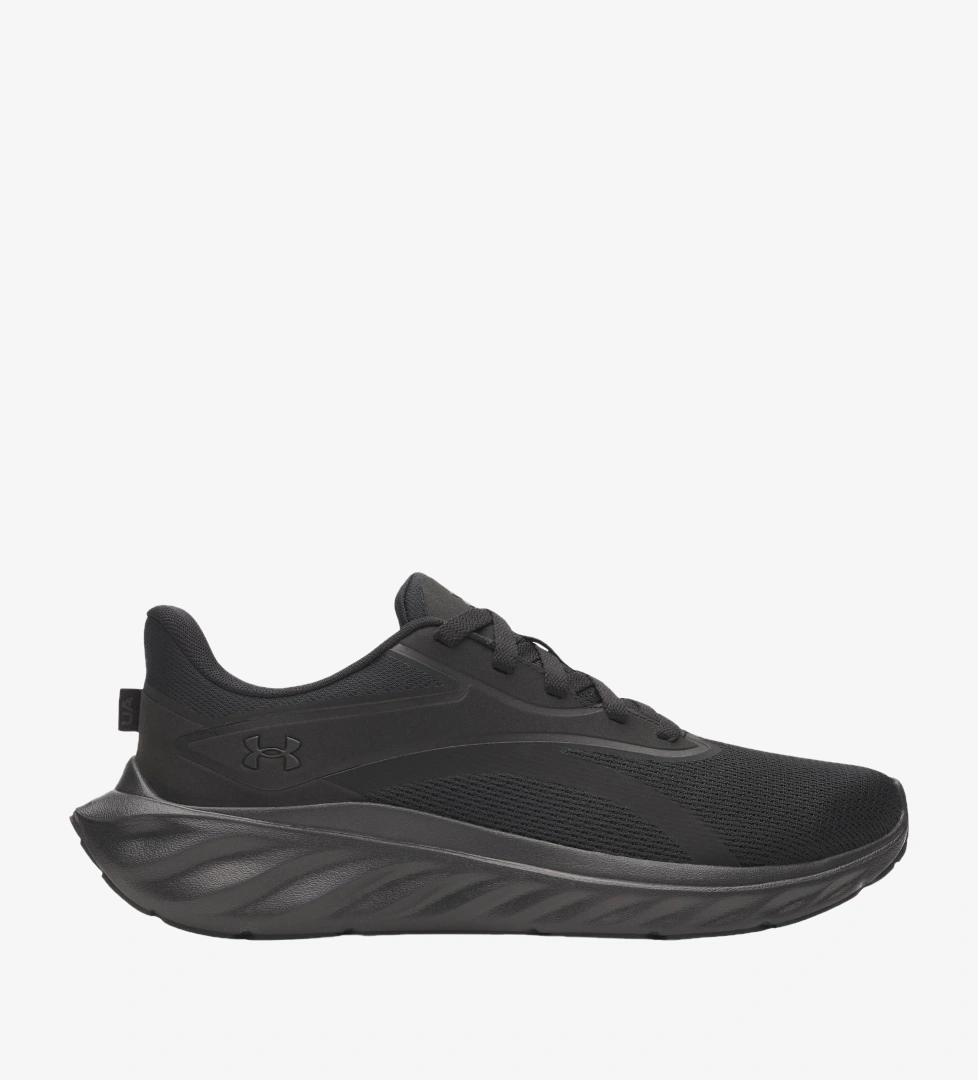 Under Armour Siyah Under Armour Ascend