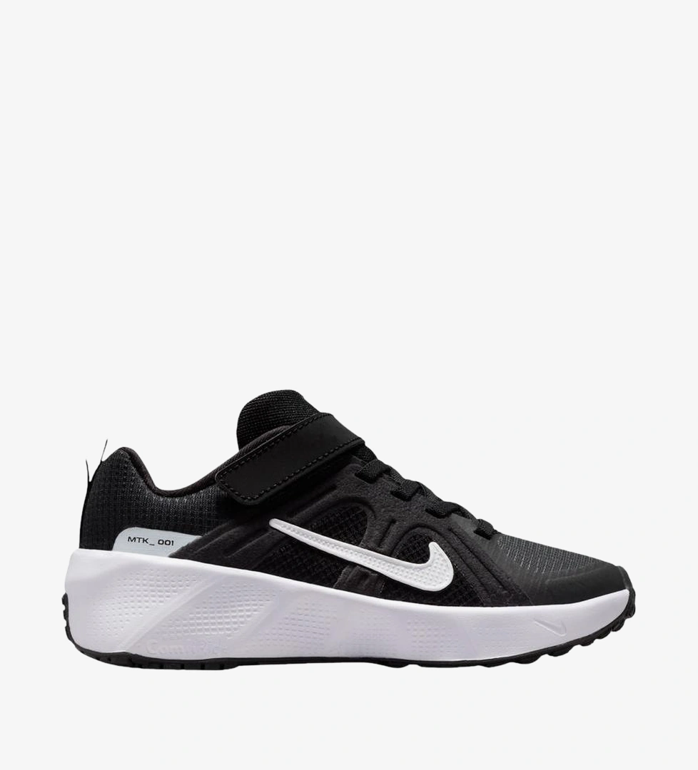 Nike City Response Çocuk Spor Ayakkabı Siyah