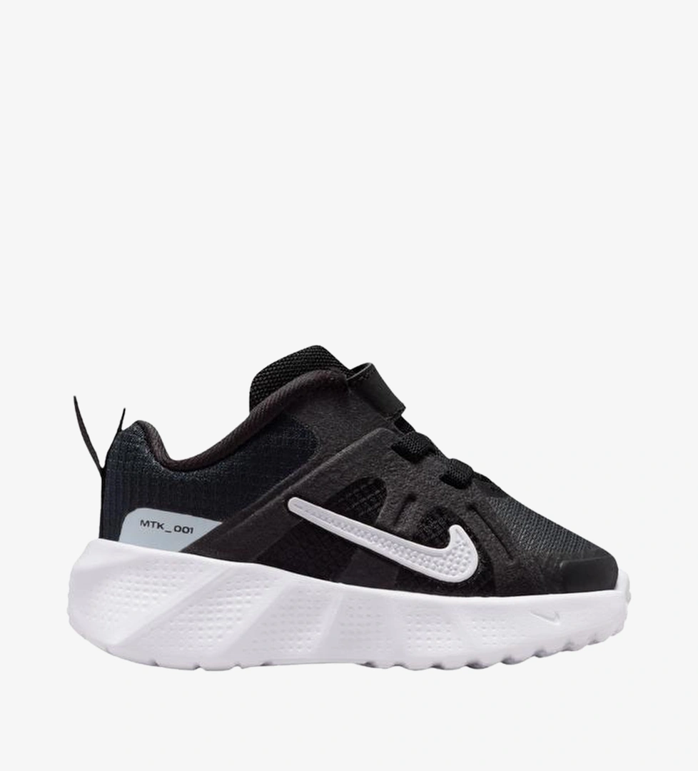 Nike Nike City