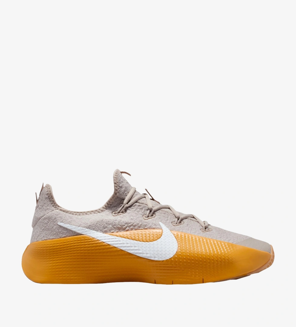 Nike Kahverengi Nike Lebron Tr